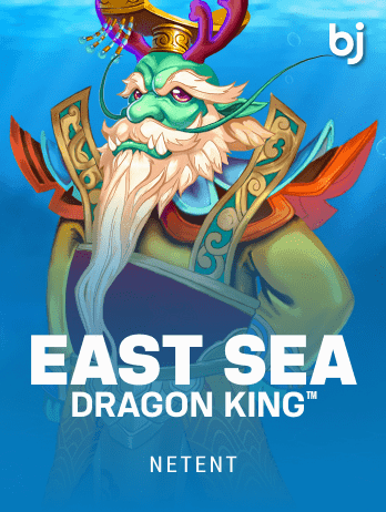 East Sea Dragon King game thumbnail
