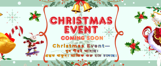 সেরা ক্যাসিনো বোনাস পান banner