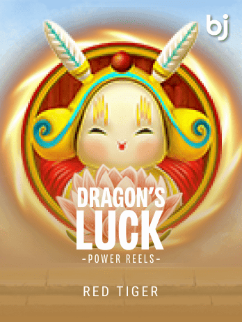 DragonsLuckPowerReels game thumbnail