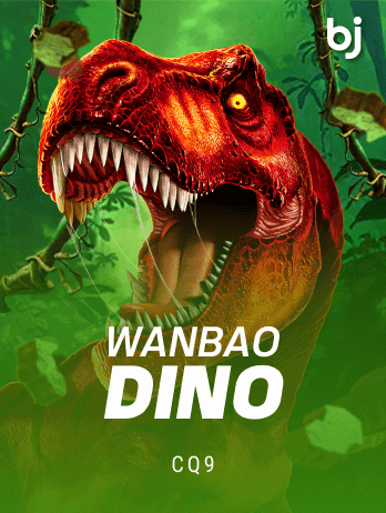 Wanbao Dino game thumbnail